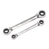 Husky SAE Quad Drive Ratcheting Wrench Set (2-Piece) -Husky Tools Shop husky box wrenches hqrrw2pcsae 64 1000