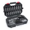 Husky Mechanics Tool Set (119-Piece) -Husky Tools Shop husky mechanics tool sets h119mts 64 1000